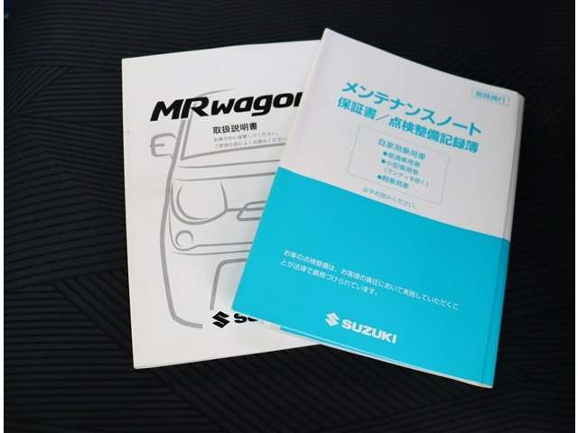 スズキ ＭＲワゴン ６６０ Ｘセレクション H25年 (関東) 99