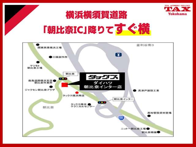 ダイハツ アトレーデッキバン ６６０ ４ＷＤ R7年 (関東) 99