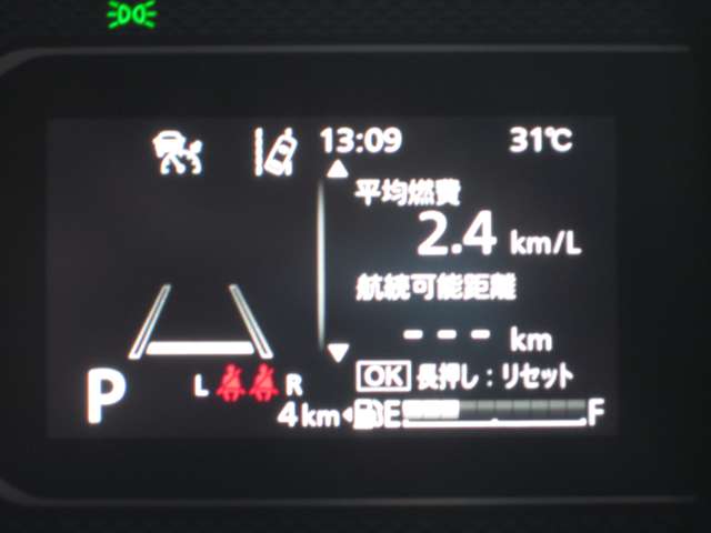 スズキ スペーシア　ギア ６６０ カスタム ハイブリッド ＸＳターボ R7年 (関東) 99