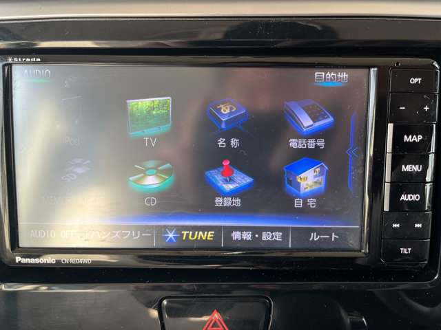 三菱 ｅＫスペース ６６０ Ｔ セーフティ パッケージ ４ＷＤ H30年 (北海道) 99