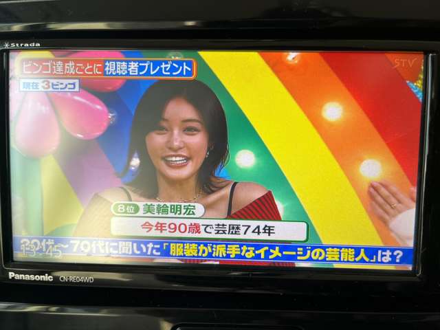 三菱 ｅＫスペース ６６０ Ｔ セーフティ パッケージ ４ＷＤ H30年 (北海道) 99