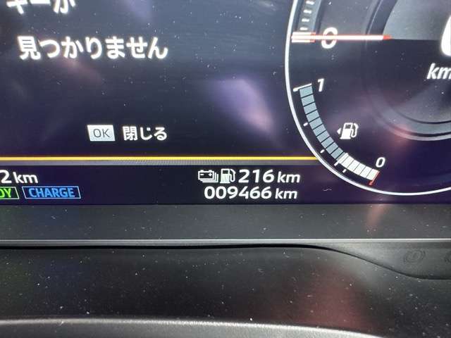 三菱 アウトランダーＰＨＥＶ ＰＨＥＶ ２．４ Ｐ ４ＷＤ R5年 () 99