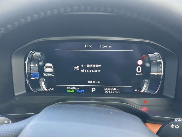 三菱 アウトランダーＰＨＥＶ ＰＨＥＶ ２．４ Ｐ ４ＷＤ R5年 () 99