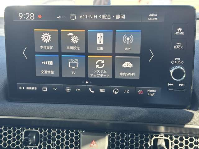 ホンダ シビック ２．０ レーシングブラックパッケージ R7年 (東海) 99