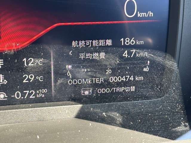 ホンダ シビック ２．０ レーシングブラックパッケージ R7年 (東海) 99