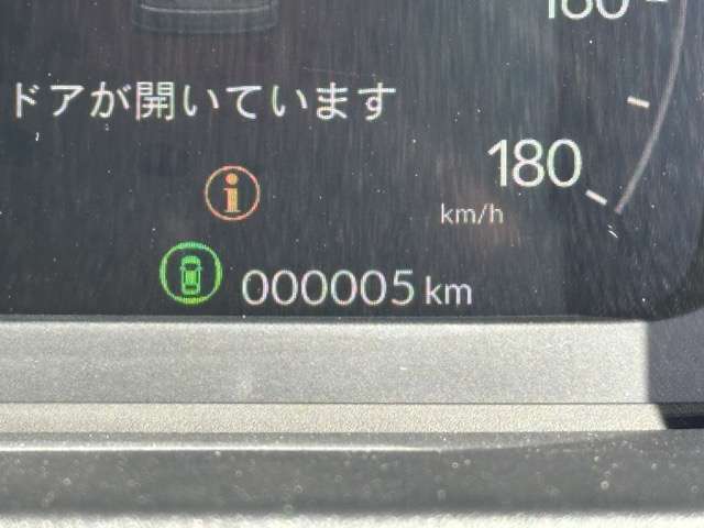 ホンダ ステップワゴン １．５ スパーダ R7年 (東海) 99