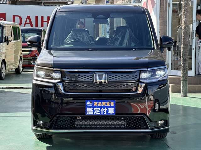 ホンダ ステップワゴン １．５ スパーダ R7年 (東海) 99