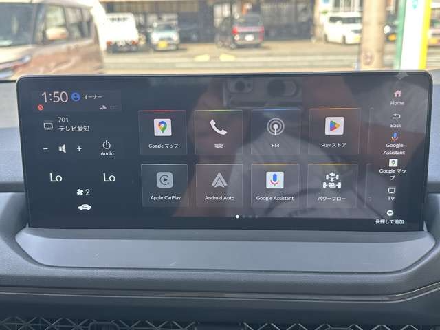 ホンダ アコード　ハイブリッド ２．０ R6年 (東海) 99