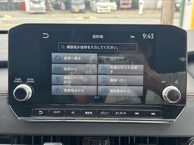 三菱 アウトランダーＰＨＥＶ ＰＨＥＶ ２．４ Ｐ ４ＷＤ R4年 (東海) 99