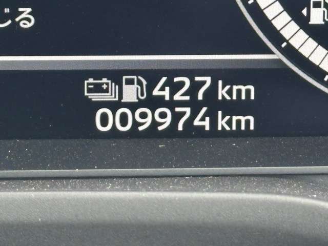 三菱 アウトランダーＰＨＥＶ ＰＨＥＶ ２．４ Ｐ ４ＷＤ R4年 (東海) 99