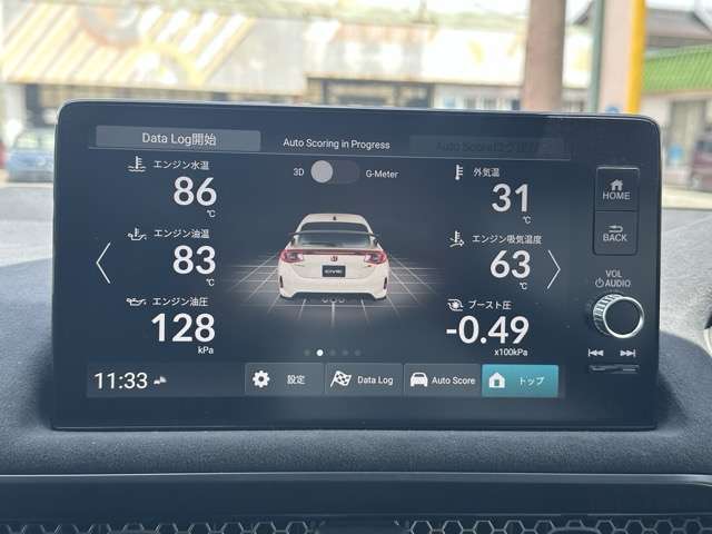 ホンダ シビック ２．０ レーシングブラックパッケージ R7年 (東海) 99