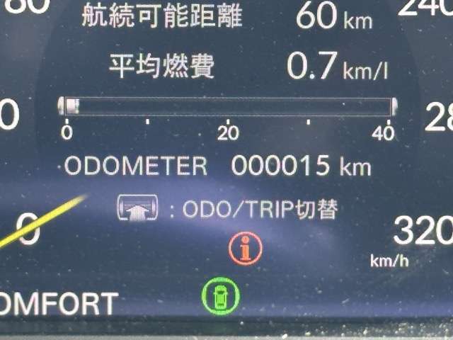 ホンダ シビック ２．０ レーシングブラックパッケージ R7年 (東海) 99