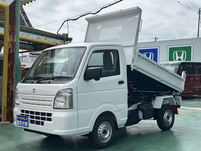 スズキ キャリイトラック ６６０ 頑丈ダンプ ３方開 ４ＷＤ R7年 (東海) 99