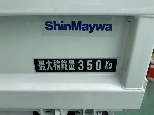 スズキ キャリイトラック ６６０ 頑丈ダンプ ３方開 ４ＷＤ R7年 (東海) 99