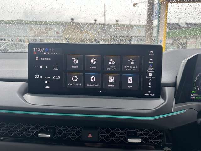 ホンダ アコード　ハイブリッド ２．０ R6年 (東海) 99