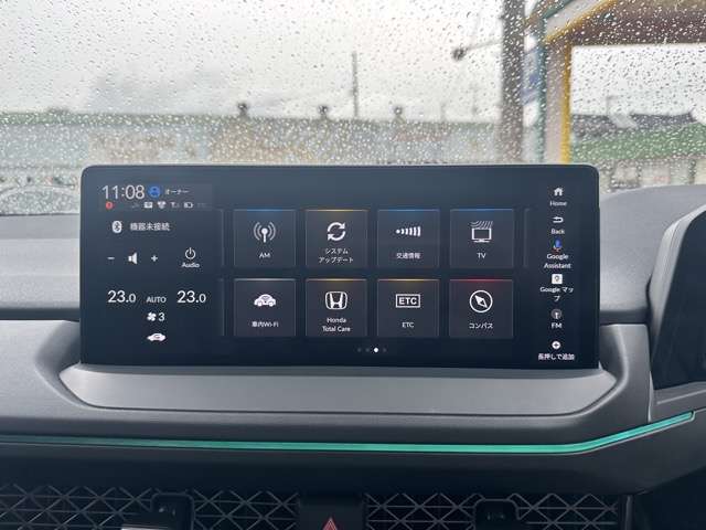 ホンダ アコード　ハイブリッド ２．０ R6年 (東海) 99