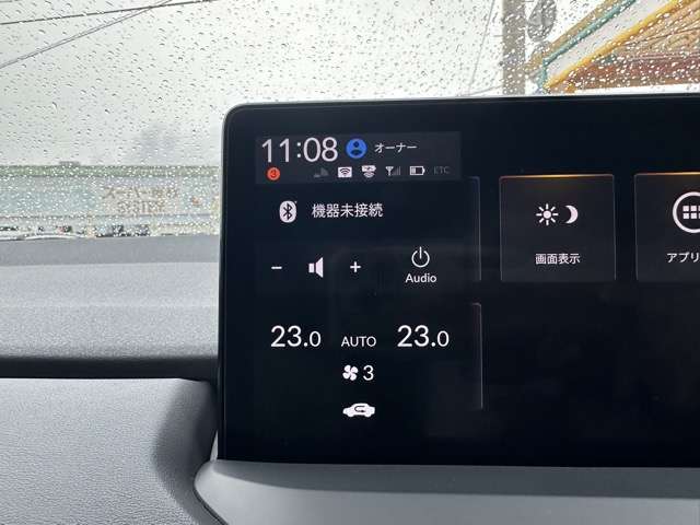 ホンダ アコード　ハイブリッド ２．０ R6年 (東海) 99