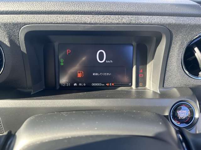 ホンダ Ｎ　ＢＯＸ カスタム ６６０ ターボ R7年 (東海) 99