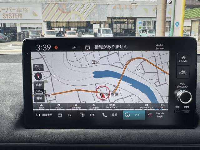 ホンダ シビック ２．０ レーシングブラックパッケージ R7年 (東海) 99