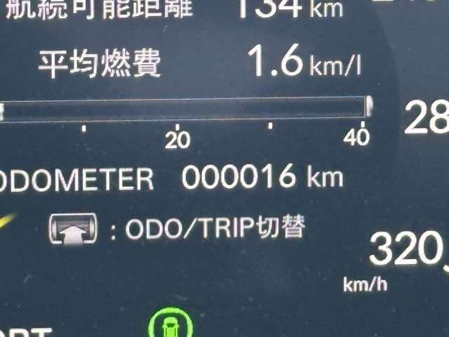 ホンダ シビック ２．０ レーシングブラックパッケージ R7年 (東海) 99