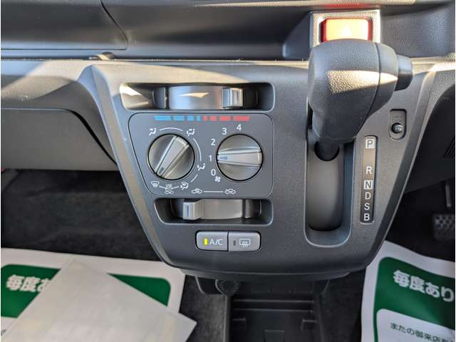 ダイハツ ミラ　イース ６６０ Ｌ ＳＡＩＩＩ R7年 (関東) 99