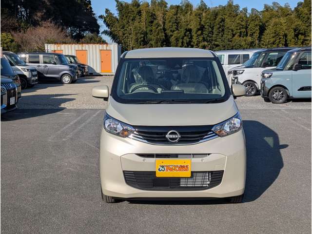 日産 デイズ ６６０ Ｘ R7年 (関東) 99