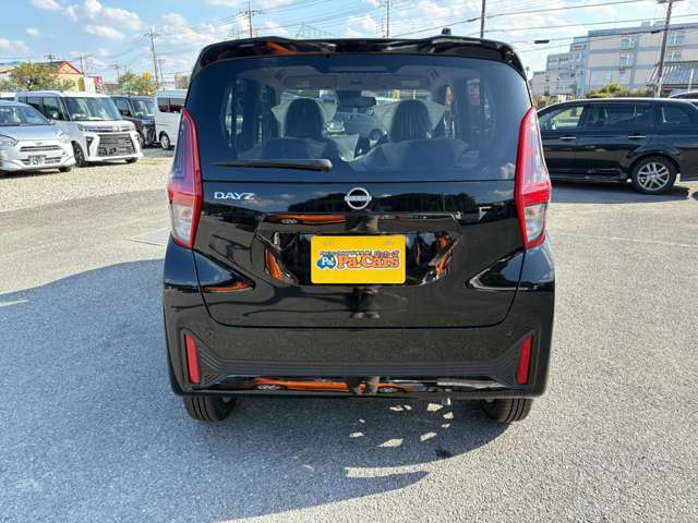 日産 デイズ ６６０ Ｘ R7年 (関東) 99