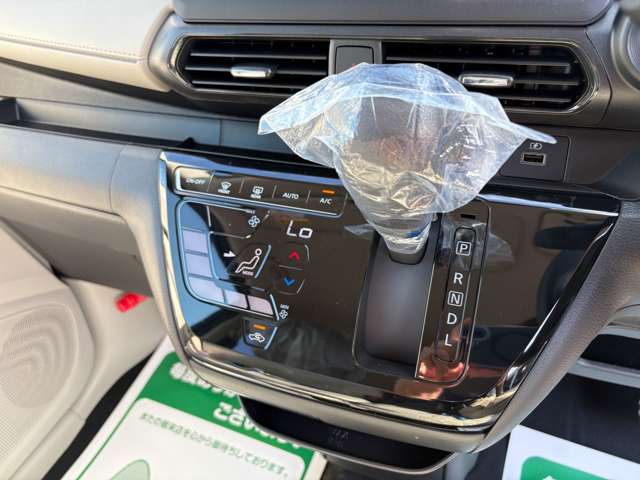 日産 デイズ ６６０ Ｘ R7年 (関東) 99