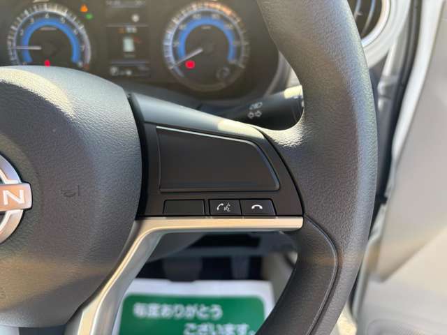 日産 デイズ ６６０ Ｘ R7年 (関東) 99