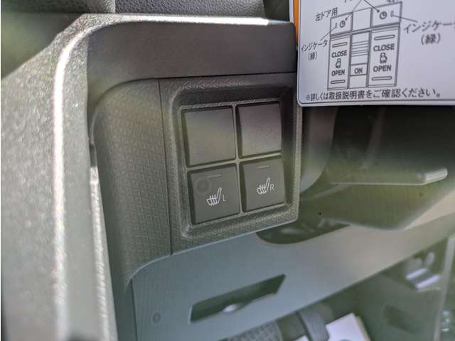 ダイハツ タント ６６０ ファンクロス R7年 (関東) 99