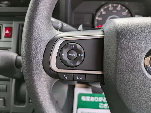 ダイハツ タフト ６６０ Ｘ R7年 (関東) 99