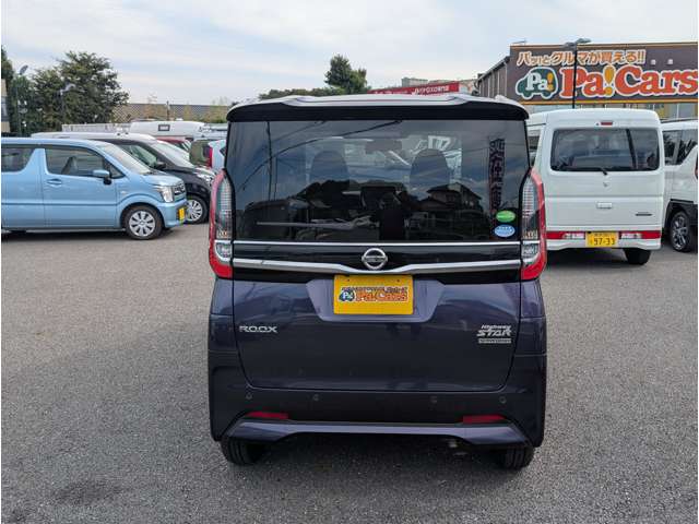 日産 ルークス ６６０ ハイウェイスターＸ プロパイロット エディション R2年 (関東) 99