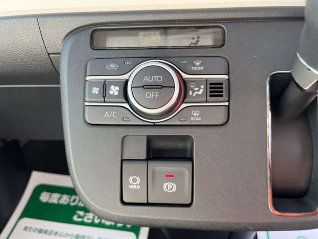 ダイハツ ムーヴ　キャンバス ６６０ ストライプス Ｇ R7年 (関東) 99