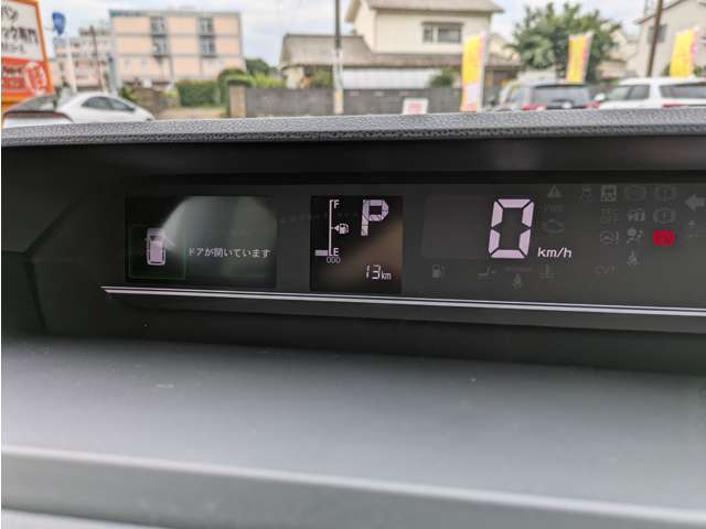 ダイハツ タント ６６０ ファンクロス R7年 (関東) 99