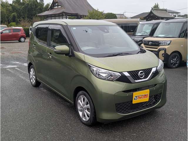 日産 デイズ ６６０ Ｘ R3年 (関東) 99