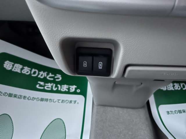 スズキ エブリイワゴン ６６０ ＰＺターボスペシャル ハイルーフ R7年 (関東) 99