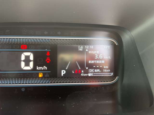 スズキ スペーシア ６６０ ハイブリッド Ｇ R7年 (関東) 99