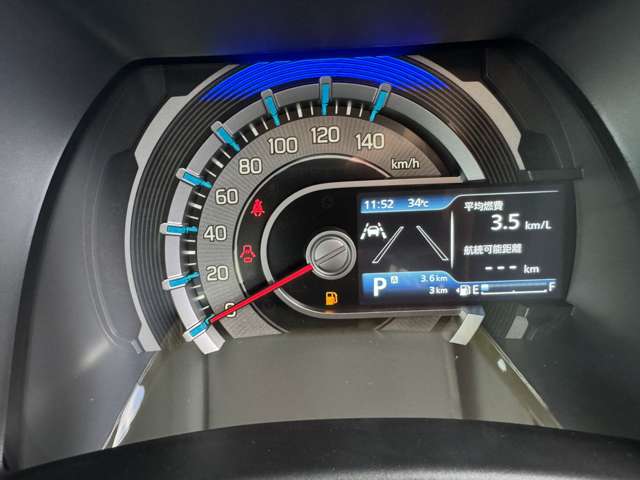 スズキ ハスラー ６６０ ハイブリッド Ｇ R7年 (関東) 99