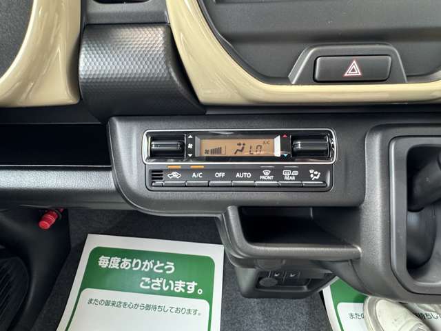 スズキ ハスラー ６６０ ハイブリッド Ｇ R7年 (関東) 99