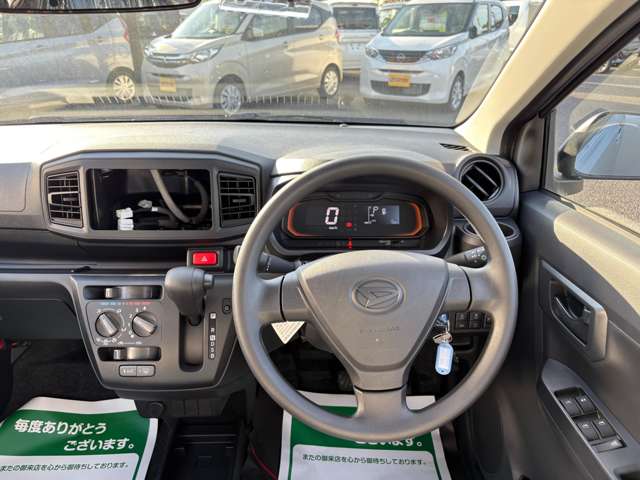 ダイハツ ミラ　イース ６６０ Ｌ ＳＡＩＩＩ R7年 (関東) 99