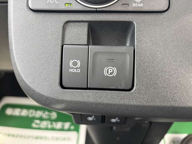 ダイハツ ムーヴ　キャンバス ６６０ ストライプス Ｇ R7年 (関東) 99