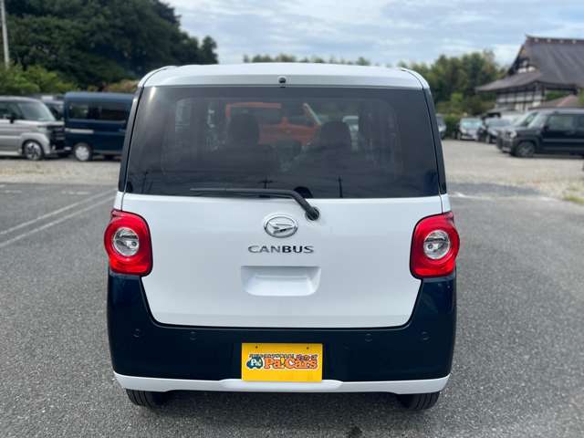 ダイハツ ムーヴ　キャンバス ６６０ ストライプス Ｘ R7年 (関東) 99