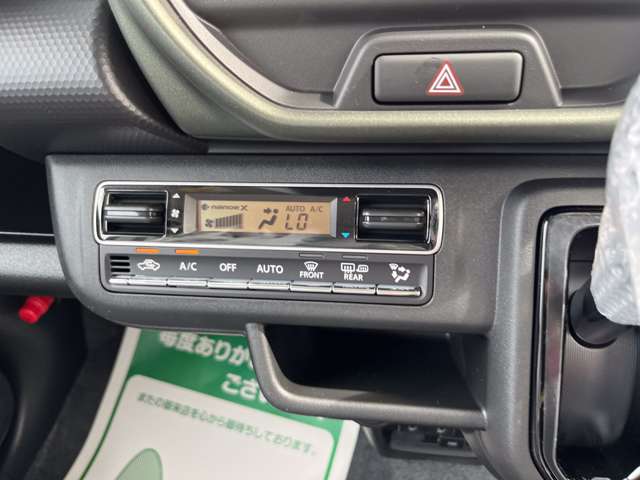 スズキ ハスラー ６６０ タフワイルドターボ R7年 (関東) 99