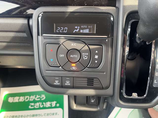 スズキ スペーシア ６６０ カスタム ハイブリッド ＧＳ R7年 (関東) 99