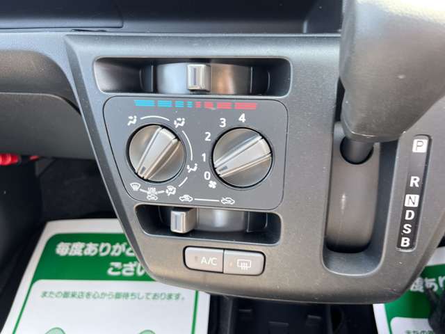 ダイハツ ミラ　イース ６６０ Ｌ R5年 (関東) 99