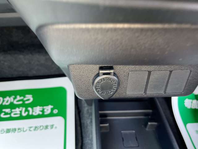 ダイハツ ミラ　イース ６６０ Ｌ R5年 (関東) 99