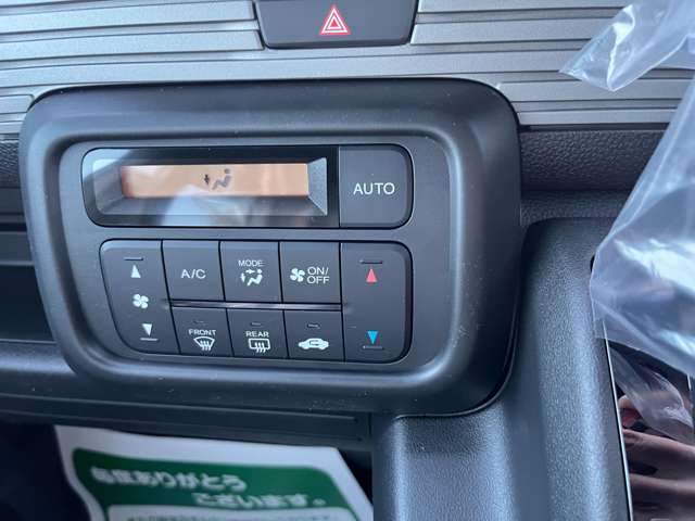 ホンダ Ｎ−ＶＡＮ ６６０ ファン R7年 (関東) 99