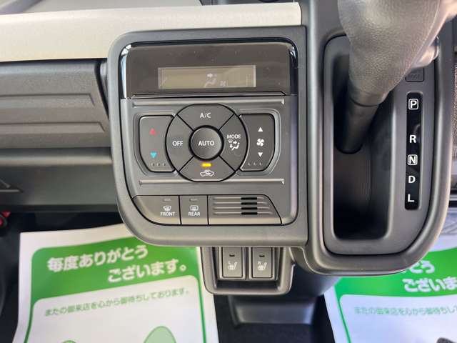 スズキ スペーシア ６６０ ハイブリッド Ｘ R7年 (関東) 99