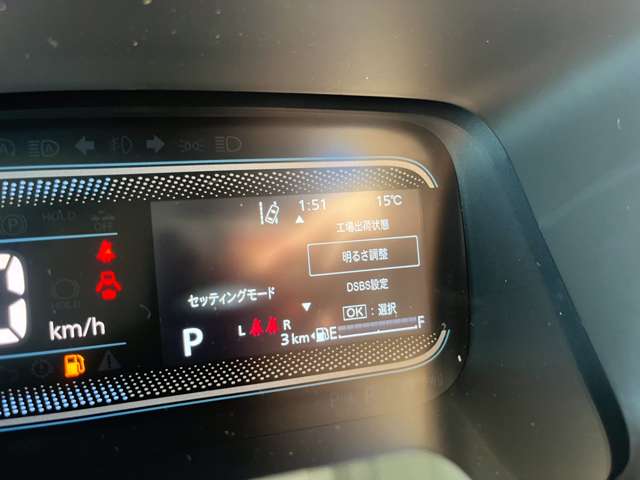 スズキ スペーシア ６６０ ハイブリッド Ｘ R7年 (関東) 99