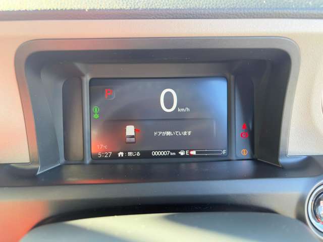 ホンダ Ｎ　ＢＯＸ ジョイ ６６０ ２トーン R6年 (関東) 99